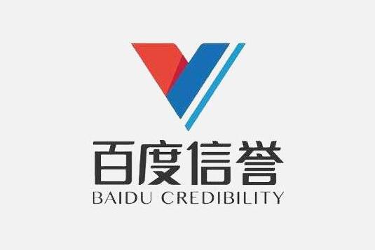 外推排名代发收录
